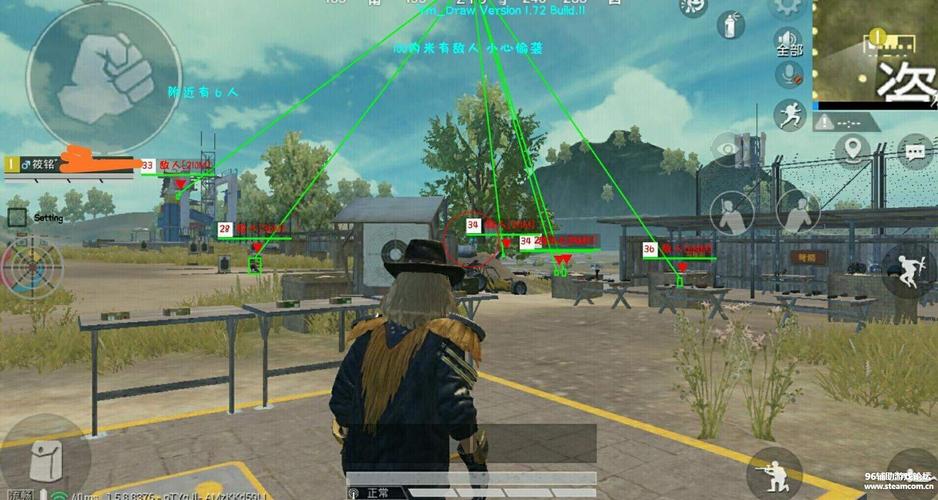 和平精英KS稳定版外挂