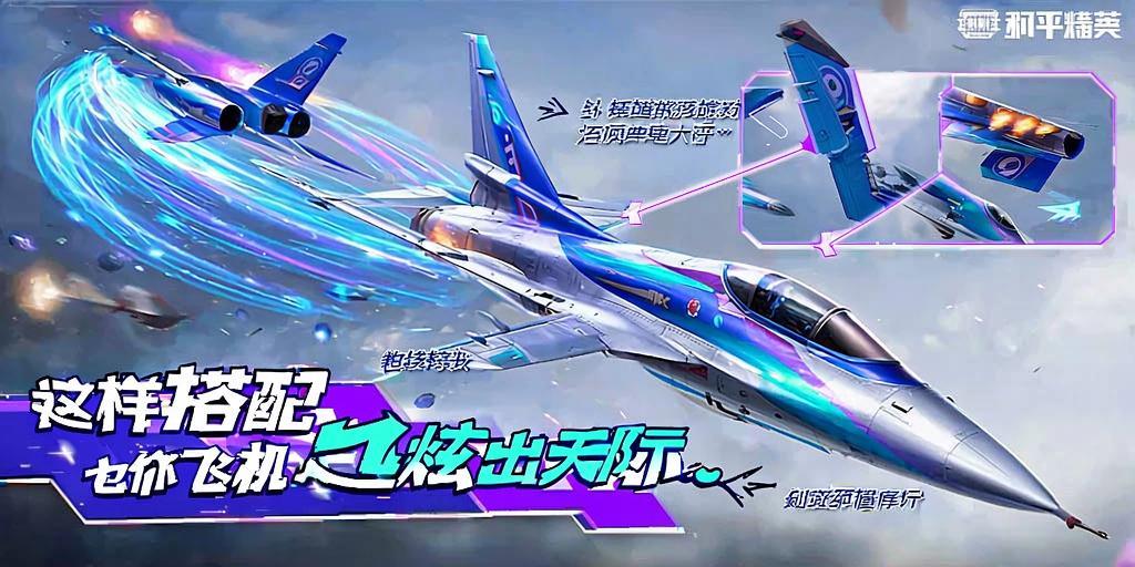 和平精英内核辅助【ADC手搓内核】无后座力 人物穿墙 人物加速 人物飞天 锁头自瞄