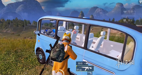 和平精英辅助市场:不法交易的暗流